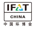 IFATCHINA+EPTEE+CWS2011（第十二屆）中國(guó)國(guó)際環(huán)保、廢棄物及資源利用展覽會(huì)